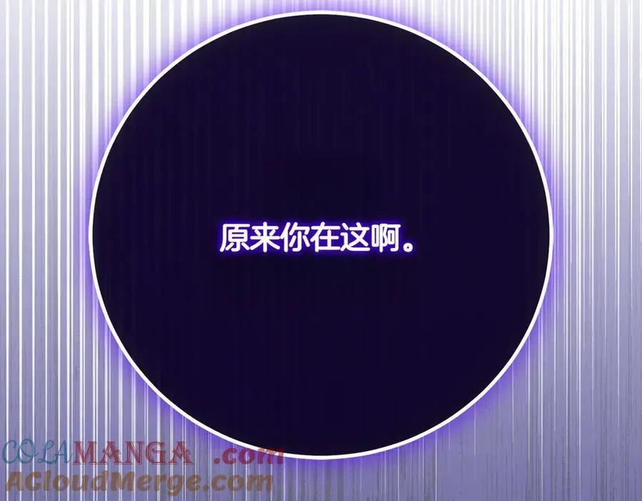 第148话 解开心结84