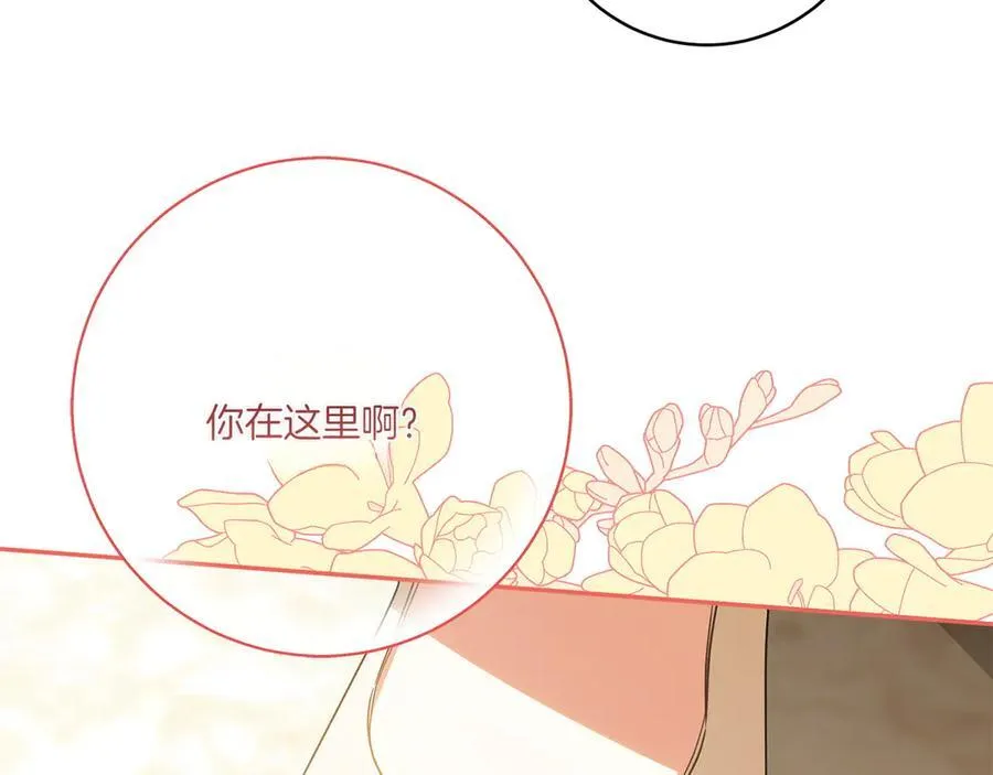 第145话 惊艳全场62