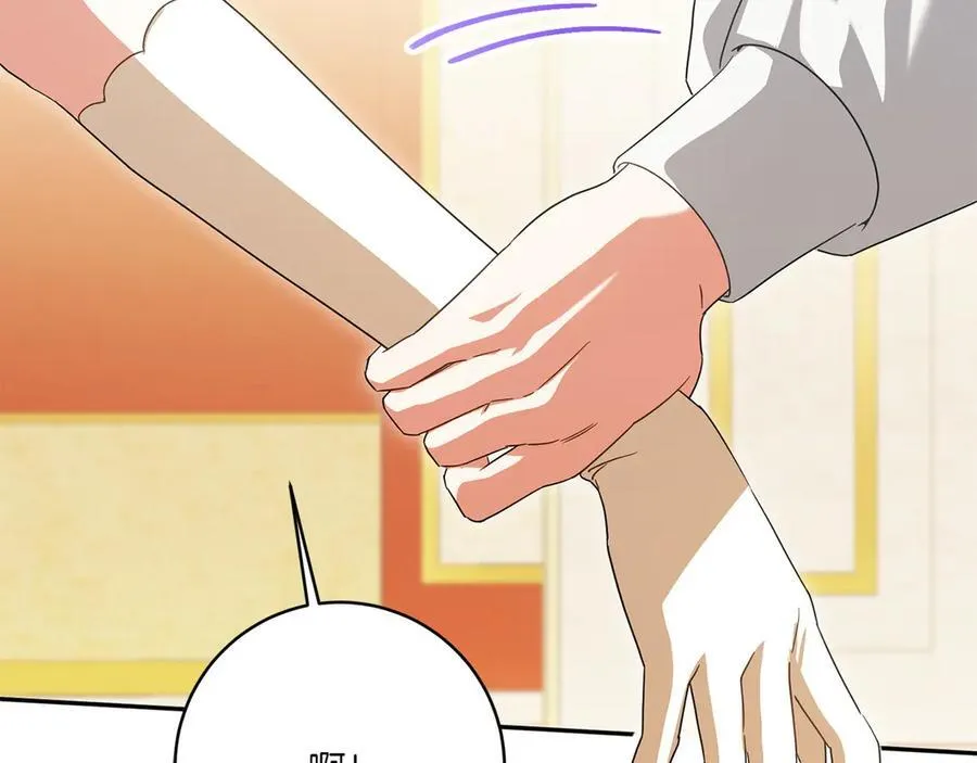 第145话 惊艳全场93