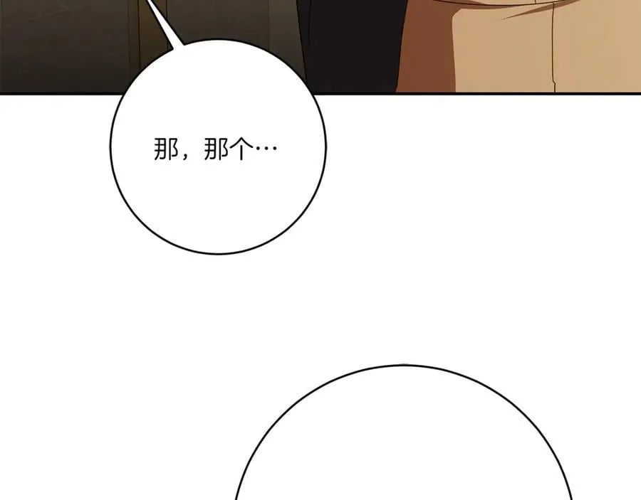 第141话 目标62