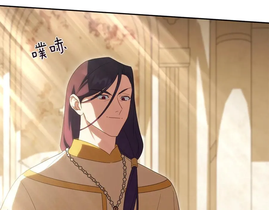 第141话 目标119
