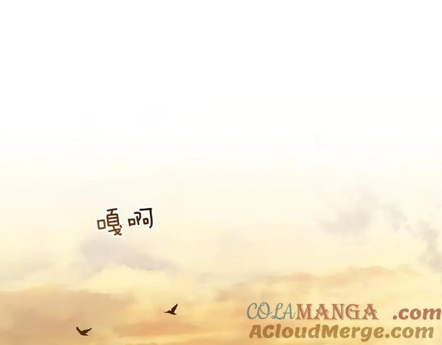 第147话 危险降临32