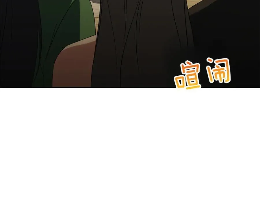 第145话 惊艳全场193