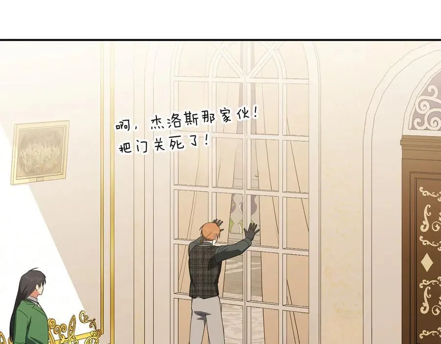 第145话 惊艳全场153