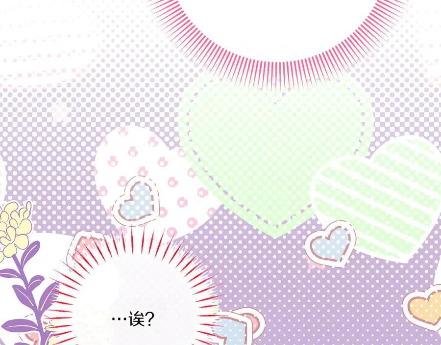 第145话 惊艳全场129
