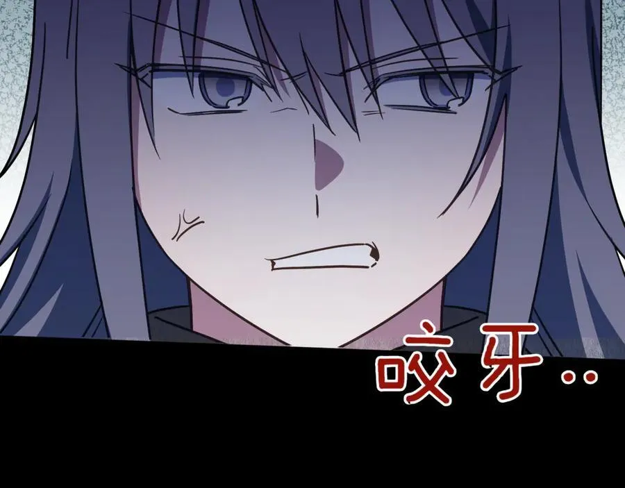 第139话 死而复生82