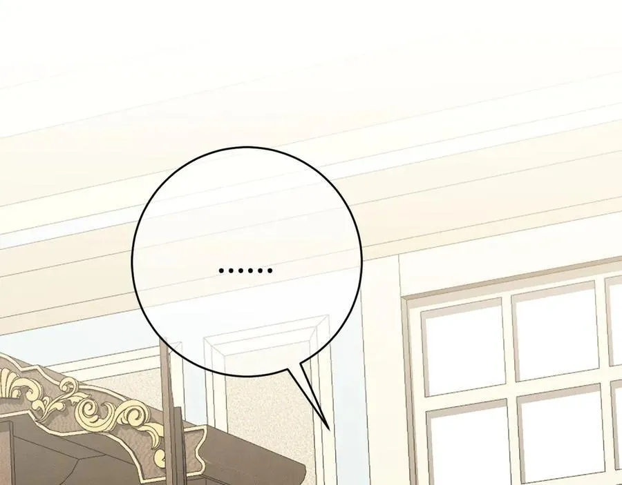 第144话 新的领主146