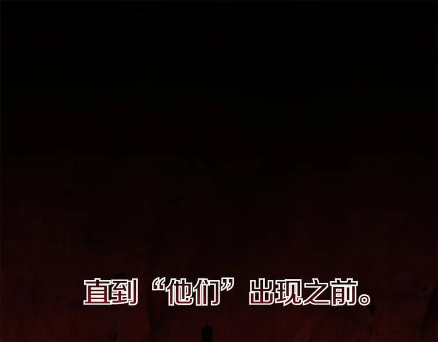 第148话 解开心结202