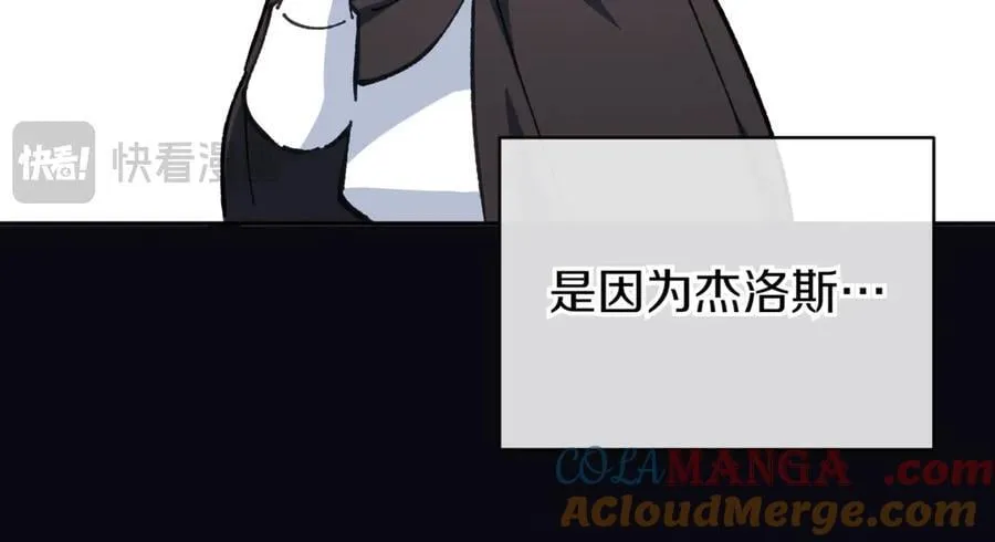 第139话 死而复生152