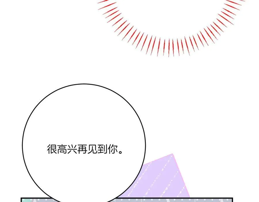 第148话 解开心结90