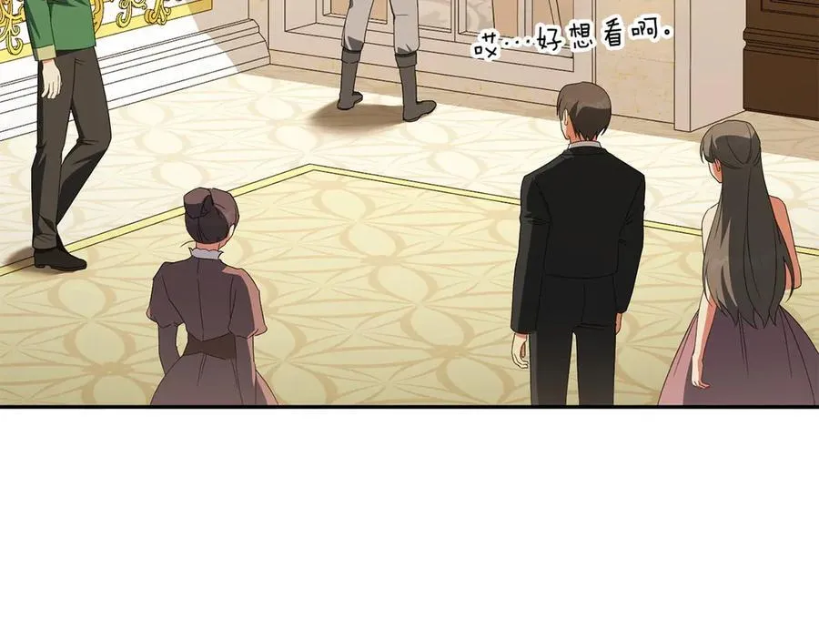第145话 惊艳全场154
