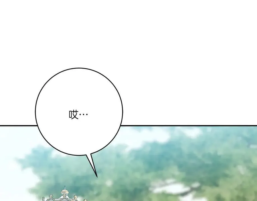 第143话 倒戈95