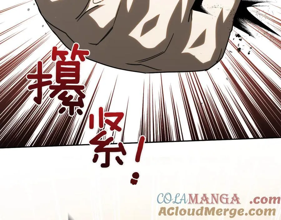 第139话 死而复生32