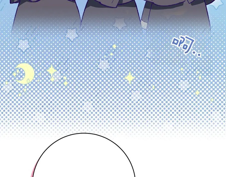 第142话 绑架38