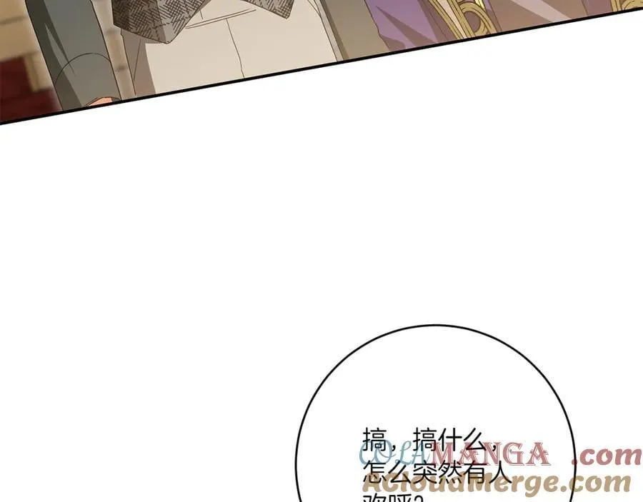第145话 惊艳全场56