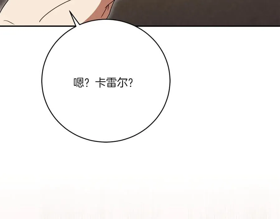 第141话 目标169