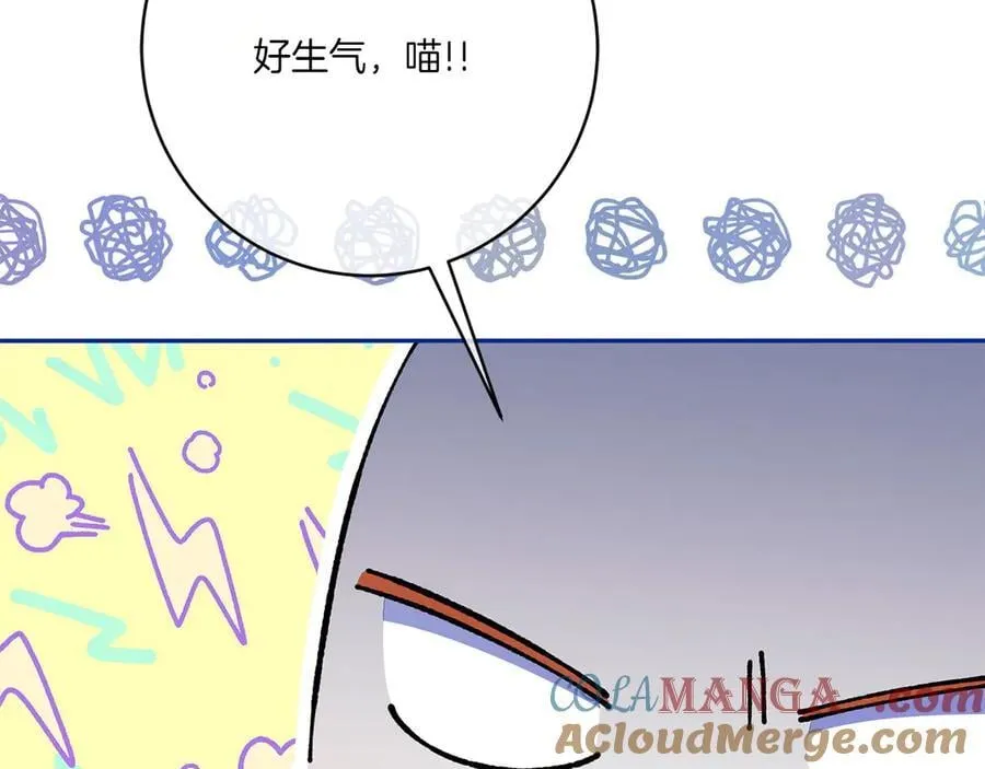 第142话 绑架156