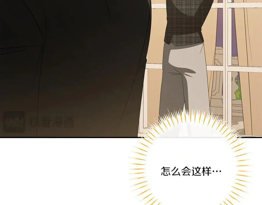 第145话 惊艳全场163