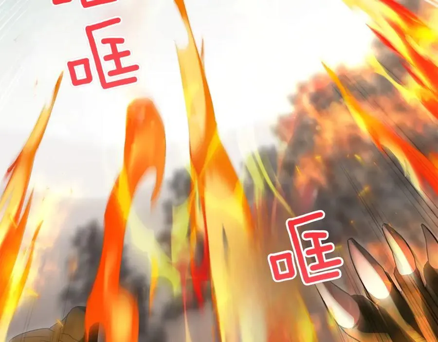 第147话 危险降临210