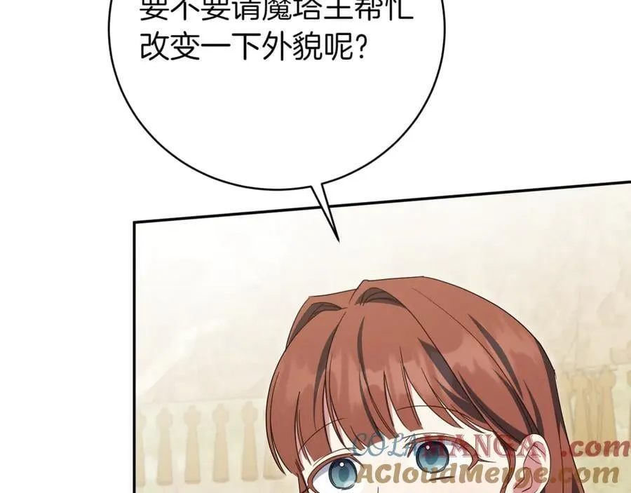 第139话 死而复生64