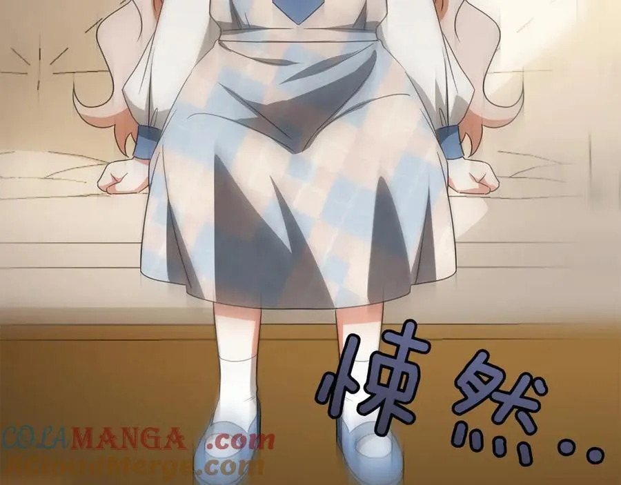 第147话 危险降临124