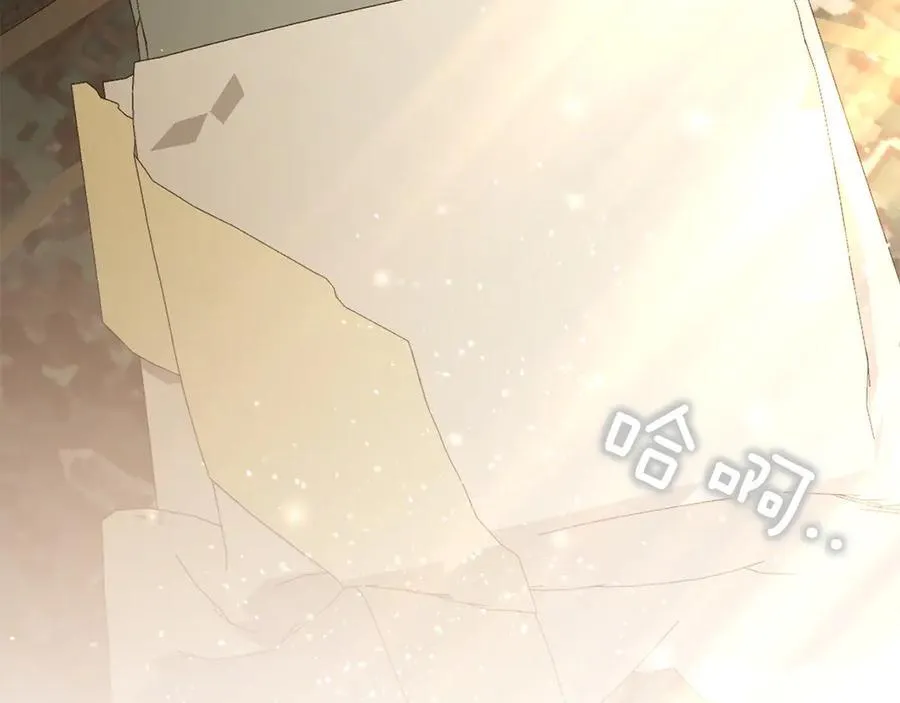 第147话 危险降临38