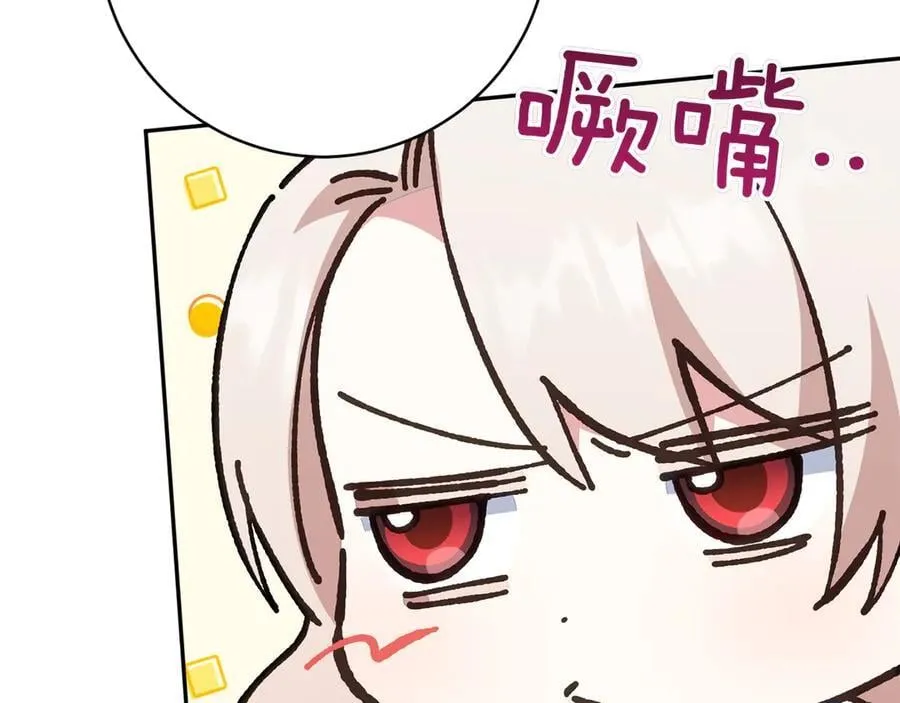 第147话 危险降临129