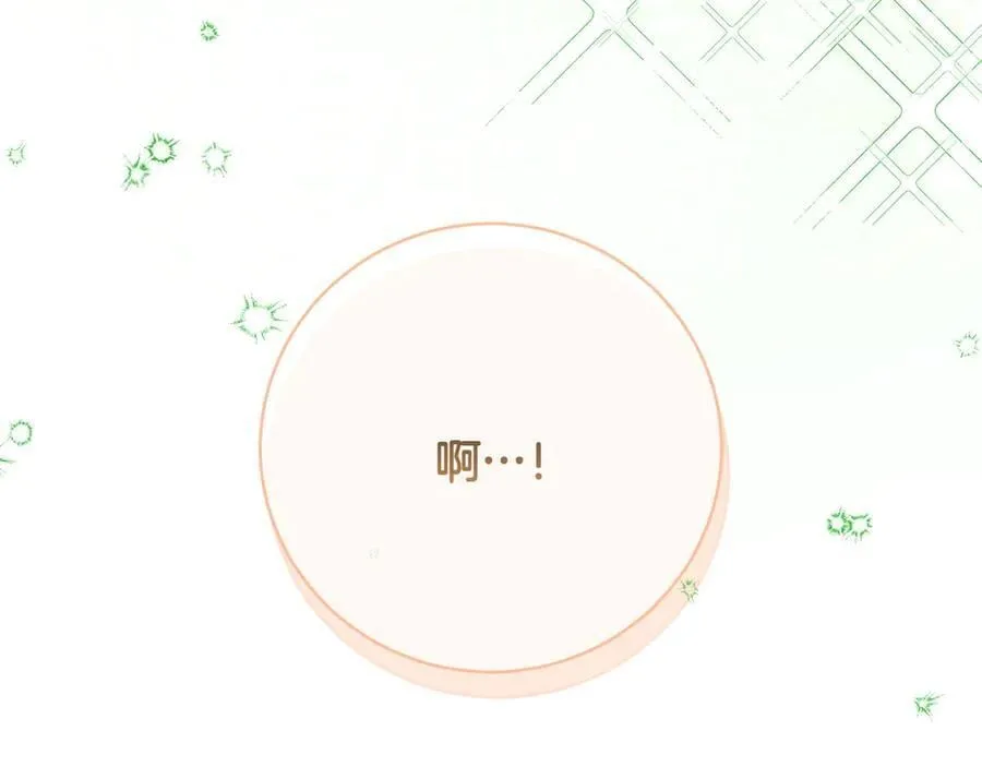第146话 牵手成功239