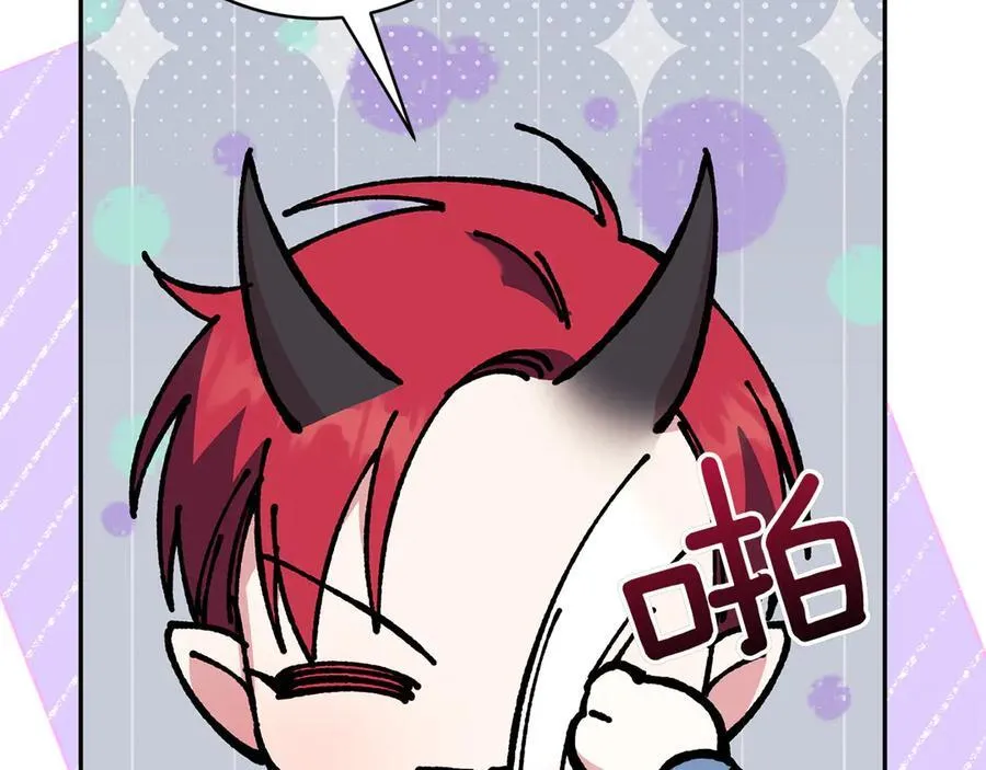 第148话 解开心结91