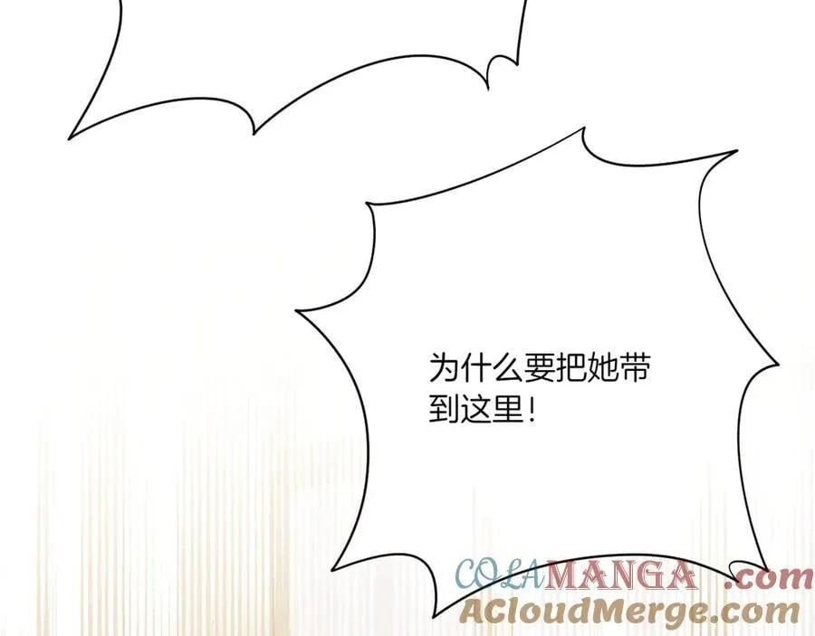 第145话 惊艳全场216