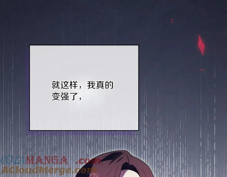 第141话 目标148
