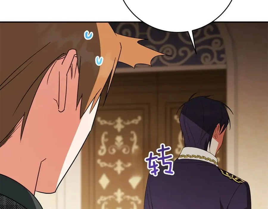 第145话 惊艳全场39