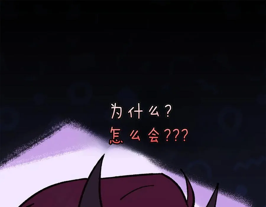 第148话 解开心结94