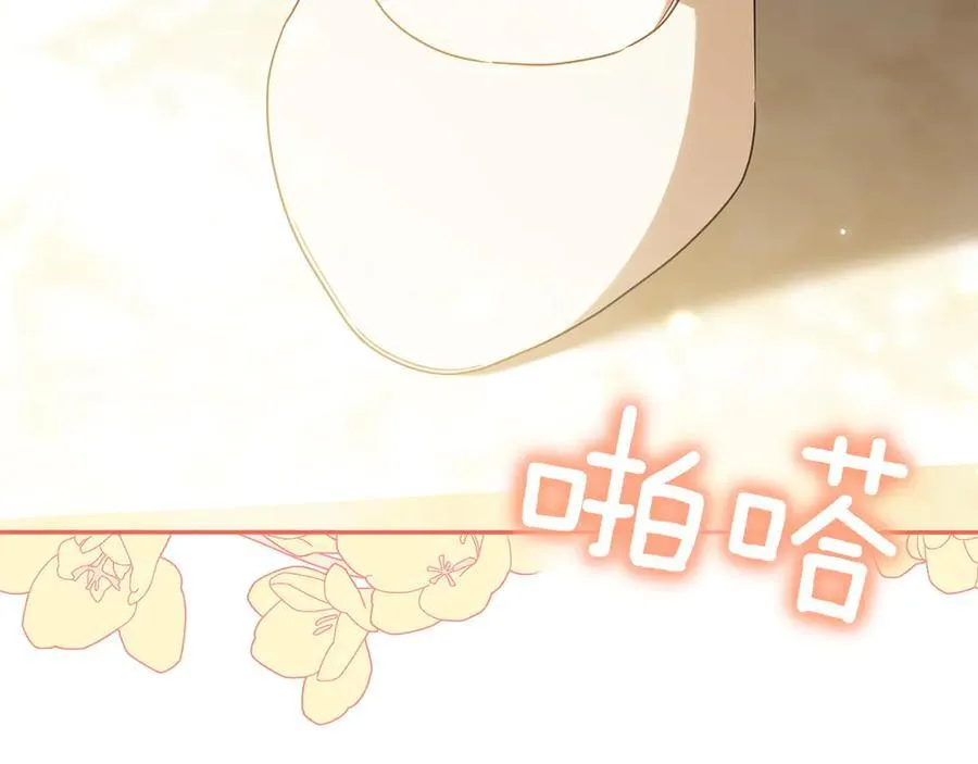 第145话 惊艳全场63