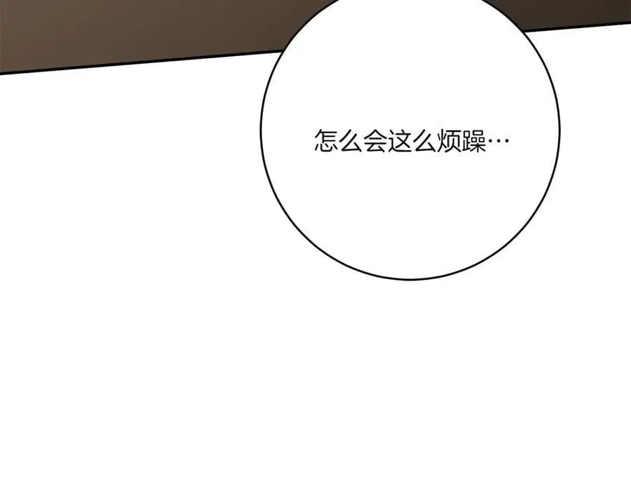 第141话 目标9