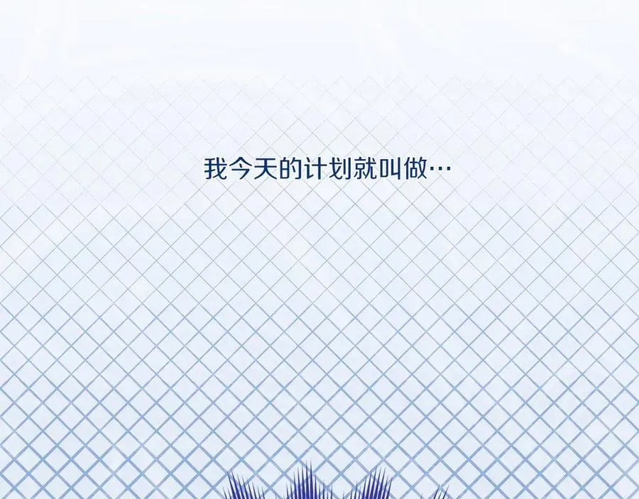 第142话 绑架70