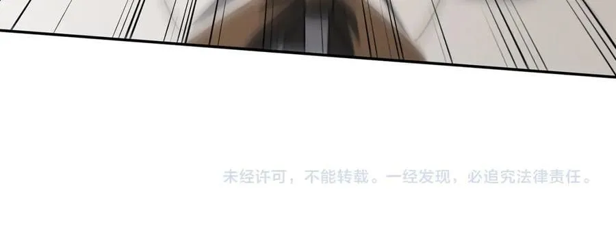 第143话 倒戈218