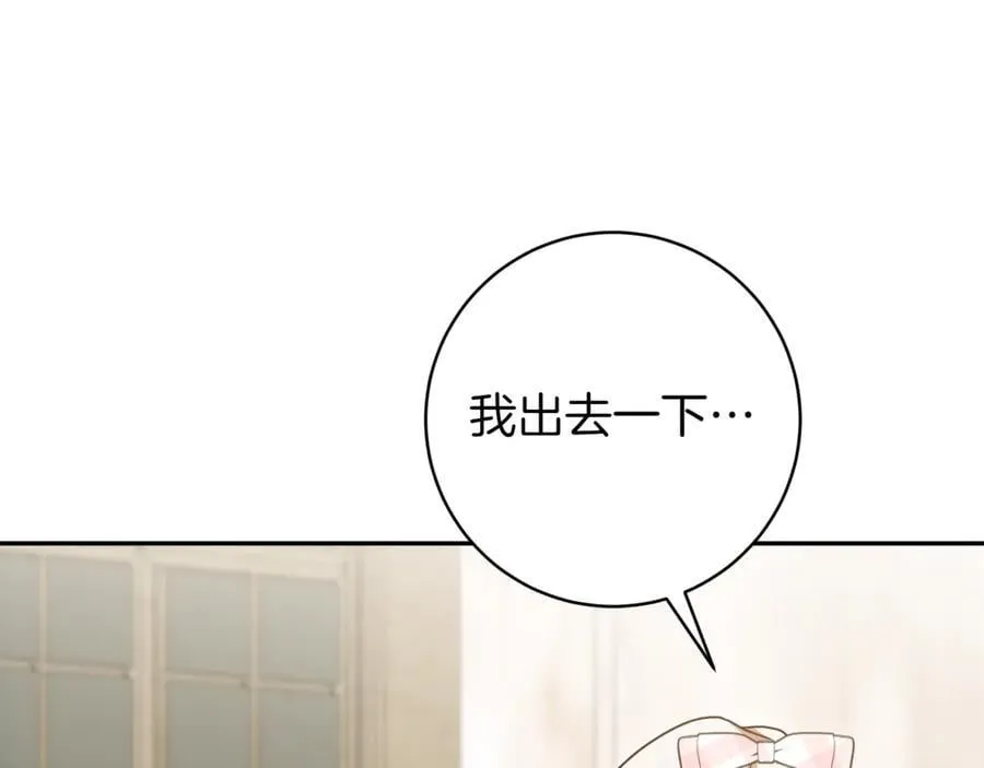 第139话 死而复生135