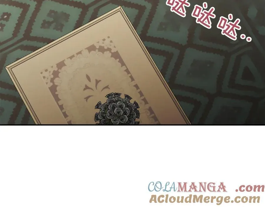 第147话 危险降临80