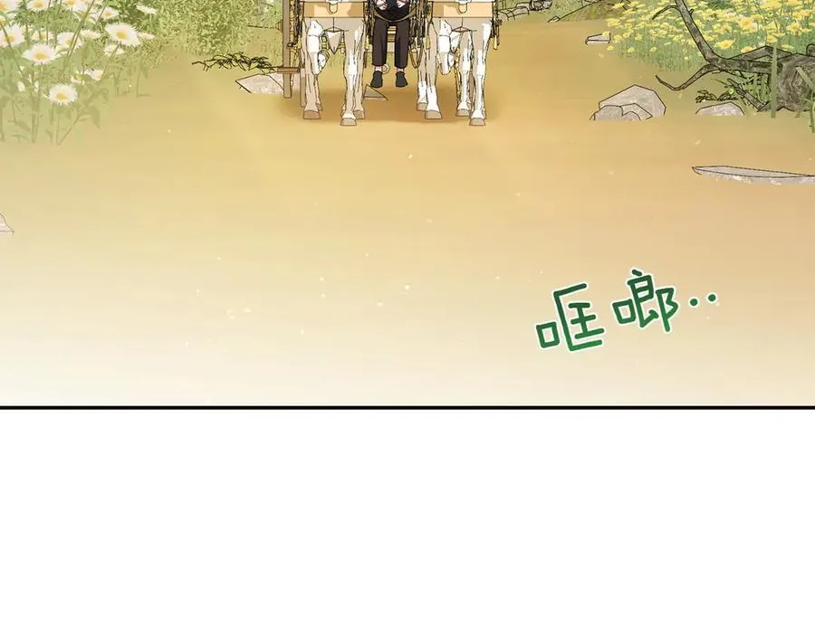 第143话 倒戈93