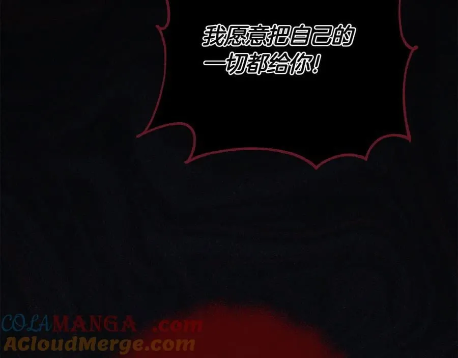 第141话 目标140