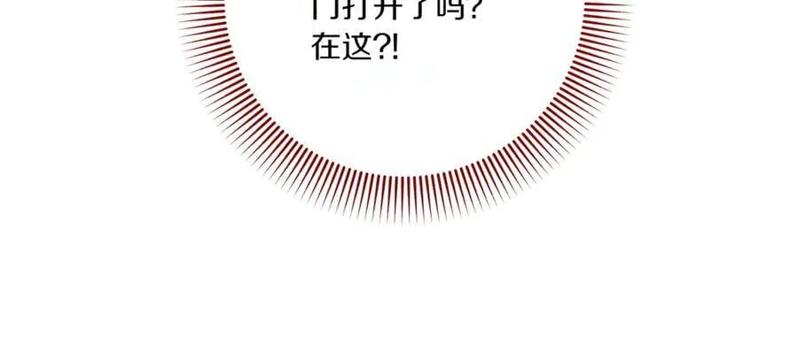 第146话 牵手成功39