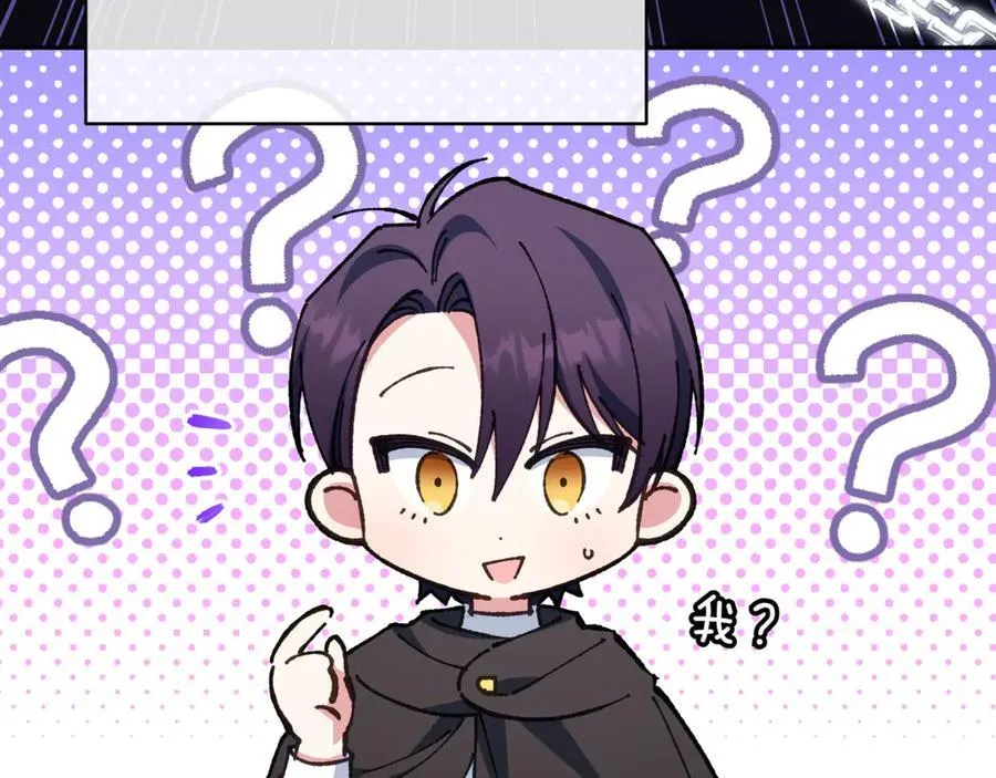 第139话 死而复生151