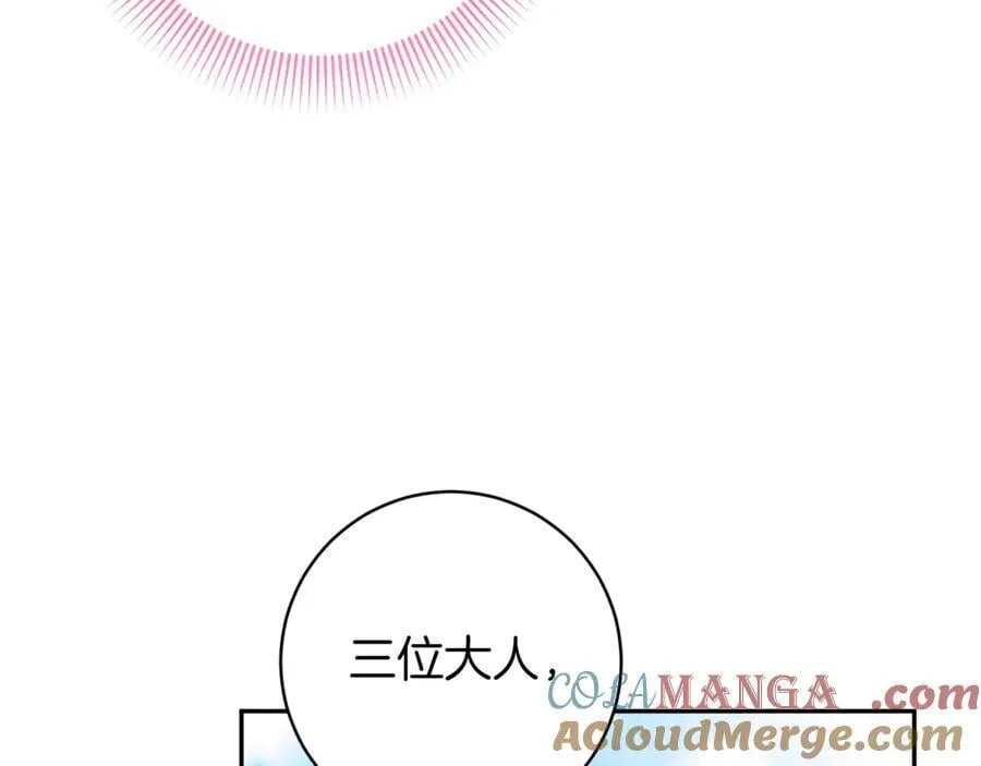 第139话 死而复生104