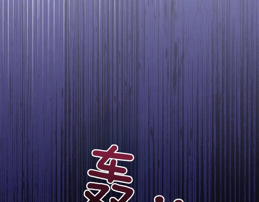 第148话 解开心结85