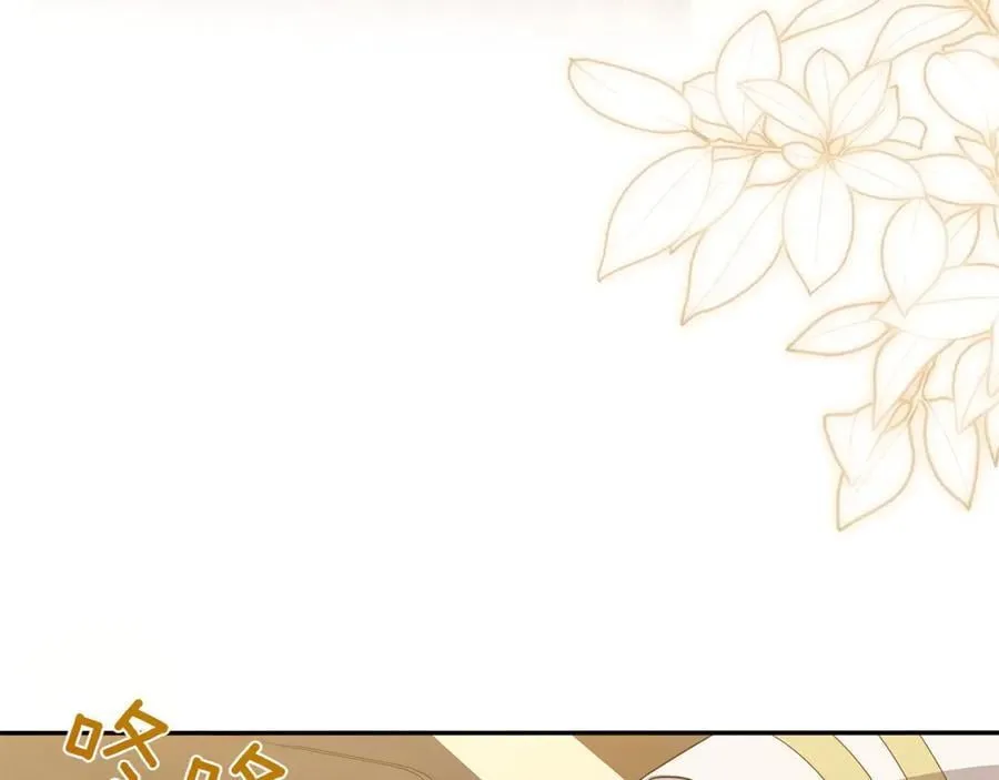 第141话 目标7