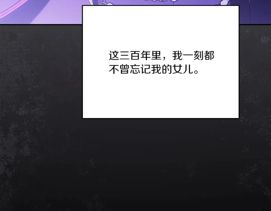 第146话 牵手成功58