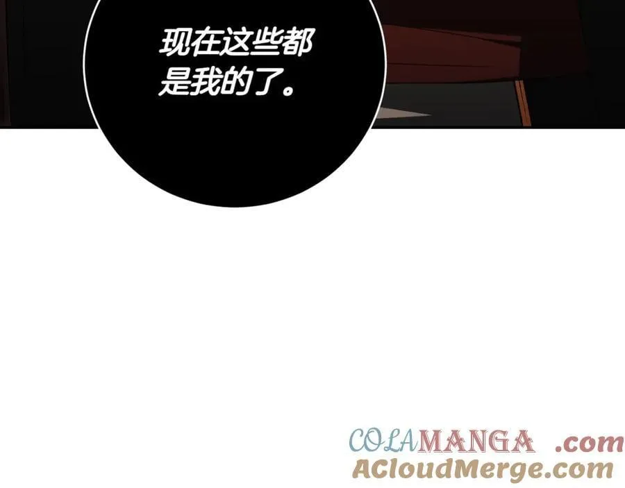 第139话 死而复生12