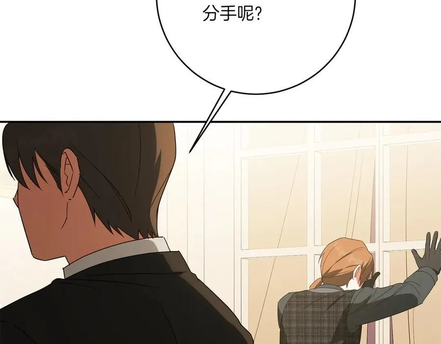第145话 惊艳全场162