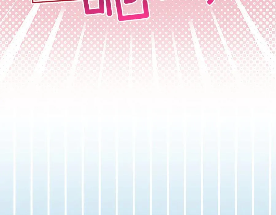 第144话 新的领主89